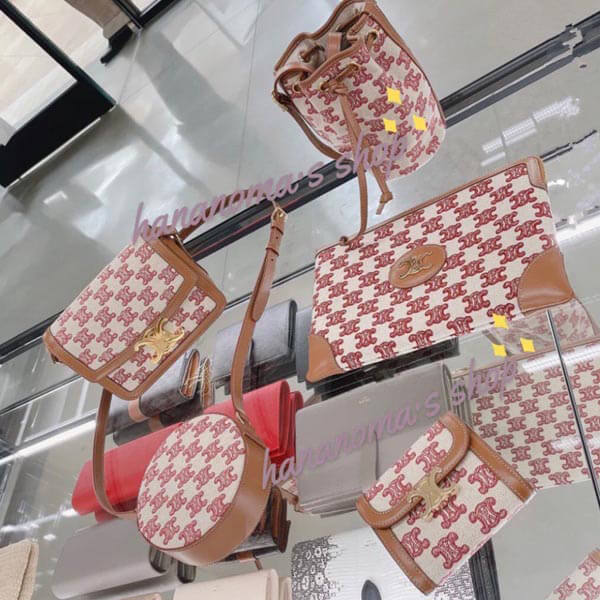 セリーヌポシェット 偽物 10G812CR1.38NO